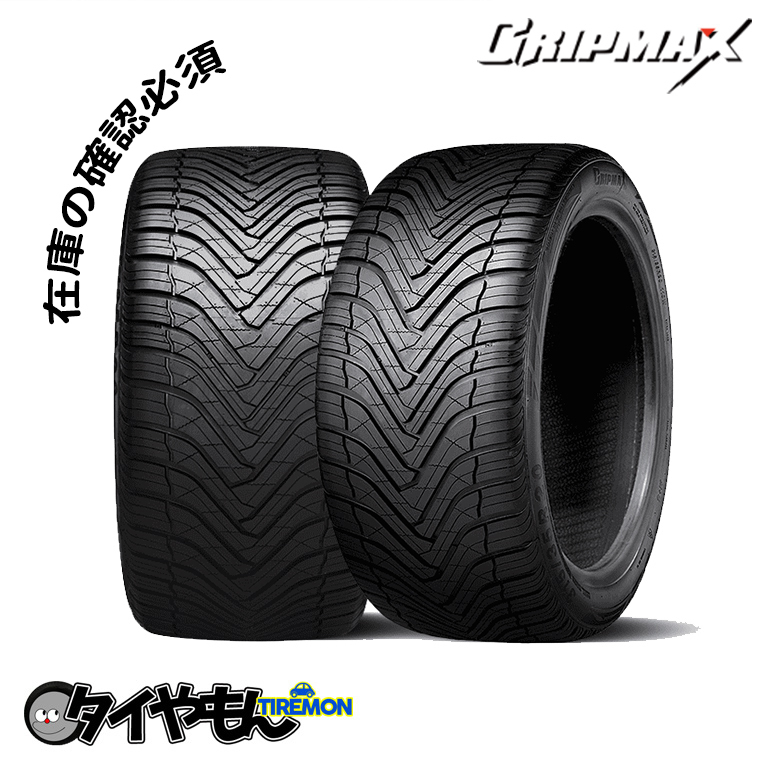 グリップマックス SUREGRIP A/S 225/55R18 98W BSW 18インチ オールシーズンタイヤ 1本のみ GRIPMAX シュアグリップ FJ_画像1