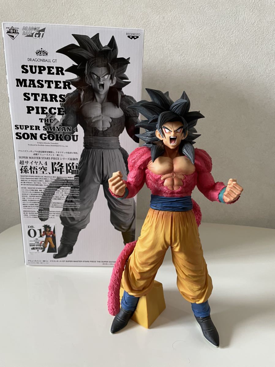 アミューズメント一番くじ ドラゴンボールGT SUPER MASTER STARS PIECE