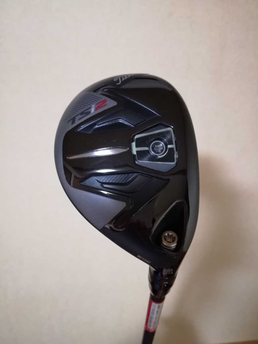 超美品 タイトリスト TSi2 ユーティリティ MODUS3 HYBRID GOST(S)24