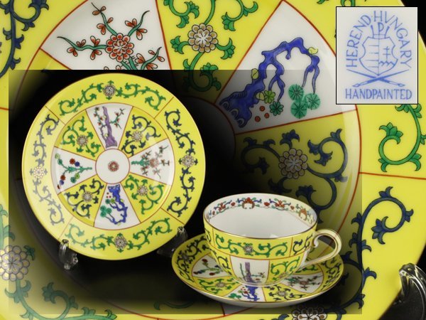 魁】最上手傑作 本物保証 ヘレンド シノワズリ(中国趣味) 西安の黄