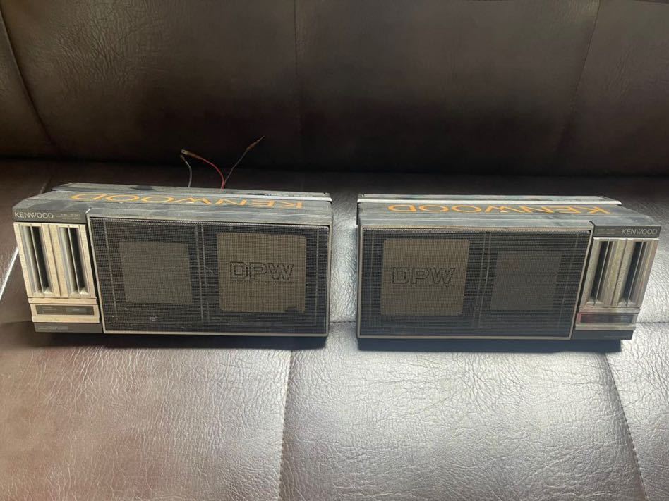 入手困難 昭和レトロ 当時物KENWOOD スピーカー KSC-5090ケンウッド 旧車(据置、ボックスタイプ)|売買されたオークション情報、yahooの商品情報をアーカイブ公開 - オークファン(aucfan.com) 入手困難 昭和レトロ 当時物KENWOOD スピーカー KSC-5090ケンウッド 旧車(据置、ボックスタイプ)|売買されたオークション情報、yahooの商品情報をアーカイブ公開 - オークファン(aucfan.com)
