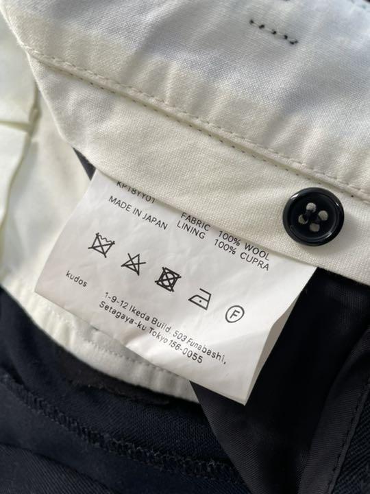 希少 kudos クードス 18aw セットアップ | www.gravesandrichard.com