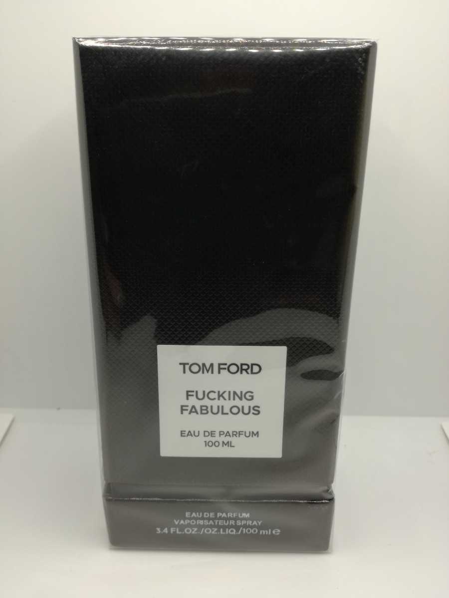 トムフォード　TOM FORD ファッキンファブュラス　FUCKING FABULOUS EDP 100ml_画像1