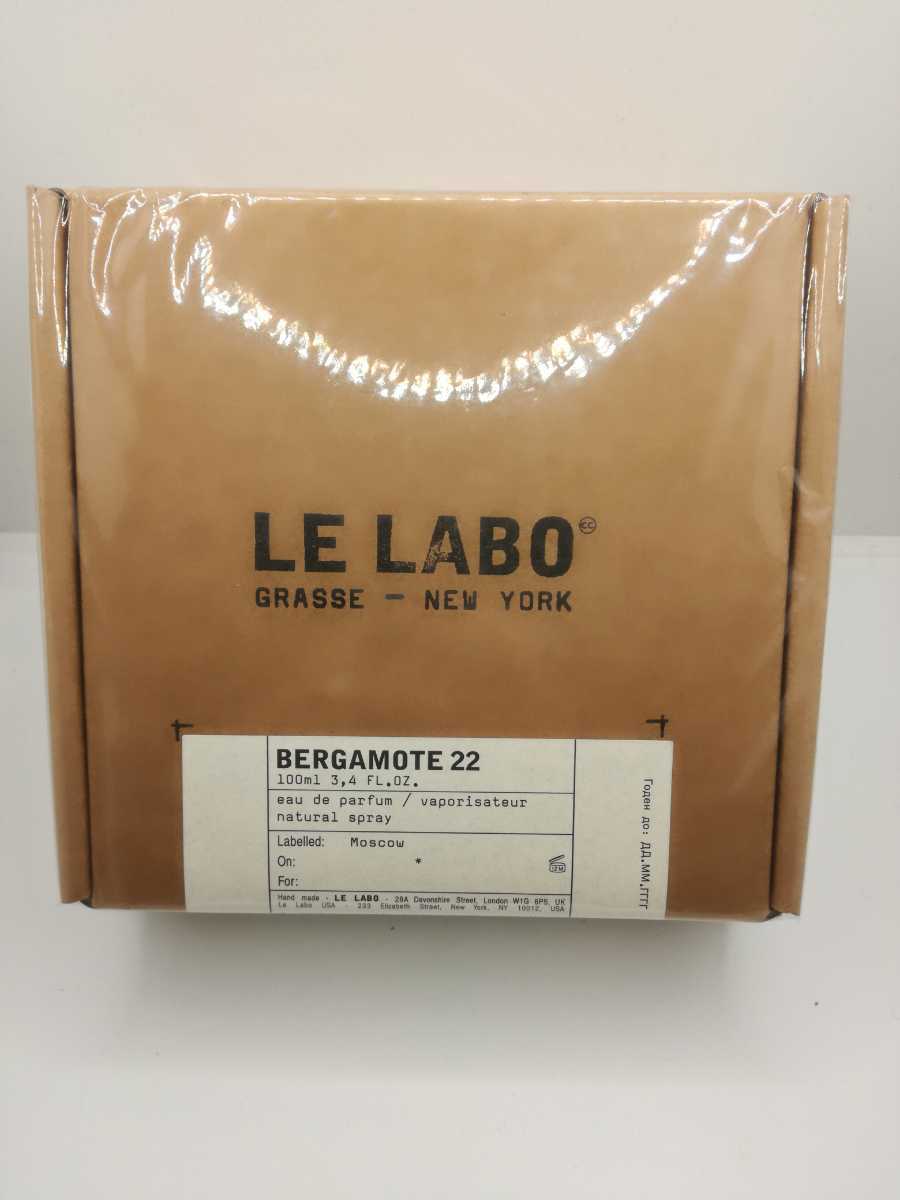 ルラボ　ベルガモット22 オードパルファム　100ml LE LABO BERGAMOTE22 EDP _画像2