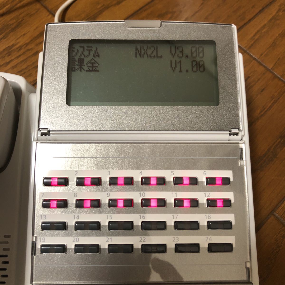 NTT NX2シリーズ】 Netcommunity SYSTEM αNXⅡ type L|Yahoo NTT NX2シリーズ】 Netcommunity SYSTEM αNXⅡ type L|Yahoo