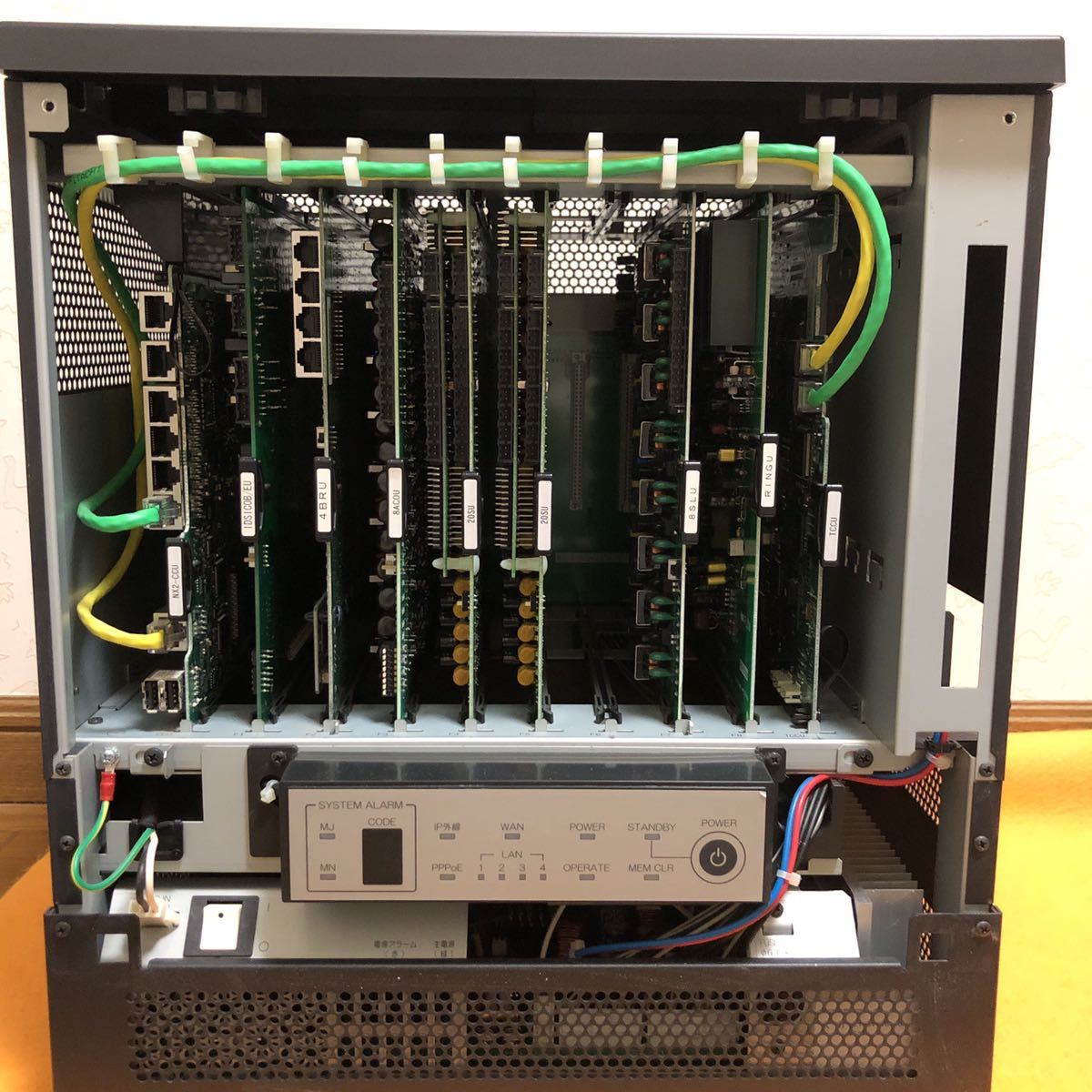 NTT NX2シリーズ】 Netcommunity SYSTEM αNXⅡ type L|Yahoo NTT NX2シリーズ】 Netcommunity SYSTEM αNXⅡ type L|Yahoo