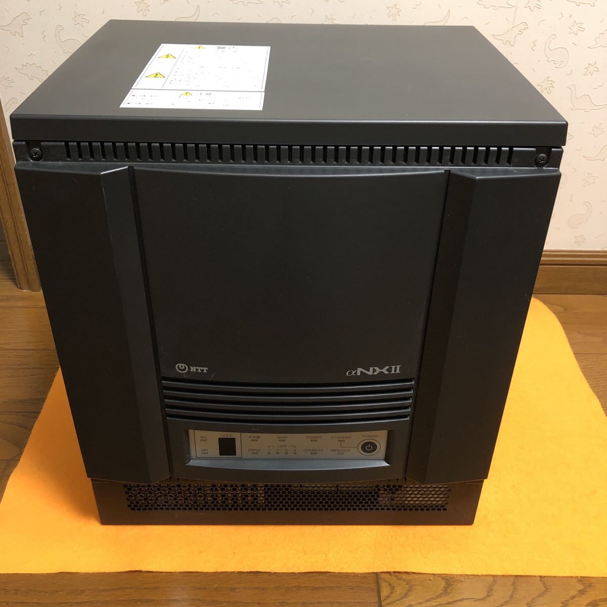 NTT NX2シリーズ】 Netcommunity SYSTEM αNXⅡ type L|Yahoo NTT NX2シリーズ】 Netcommunity SYSTEM αNXⅡ type L|Yahoo