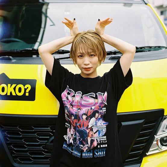 FR2BiSHコラボTシャツLサイズ(FR2ショッパー付き)|Yahoo!フリマ(旧