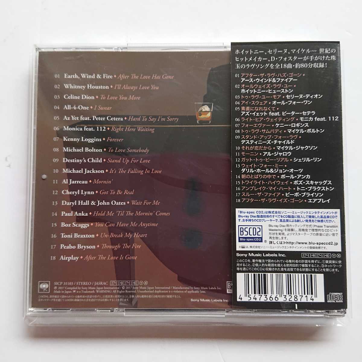【国内盤帯付きBlu-spec CD2】メロディーズ・オブ・ラヴ～デイヴィッド・フォスター・ソングブック