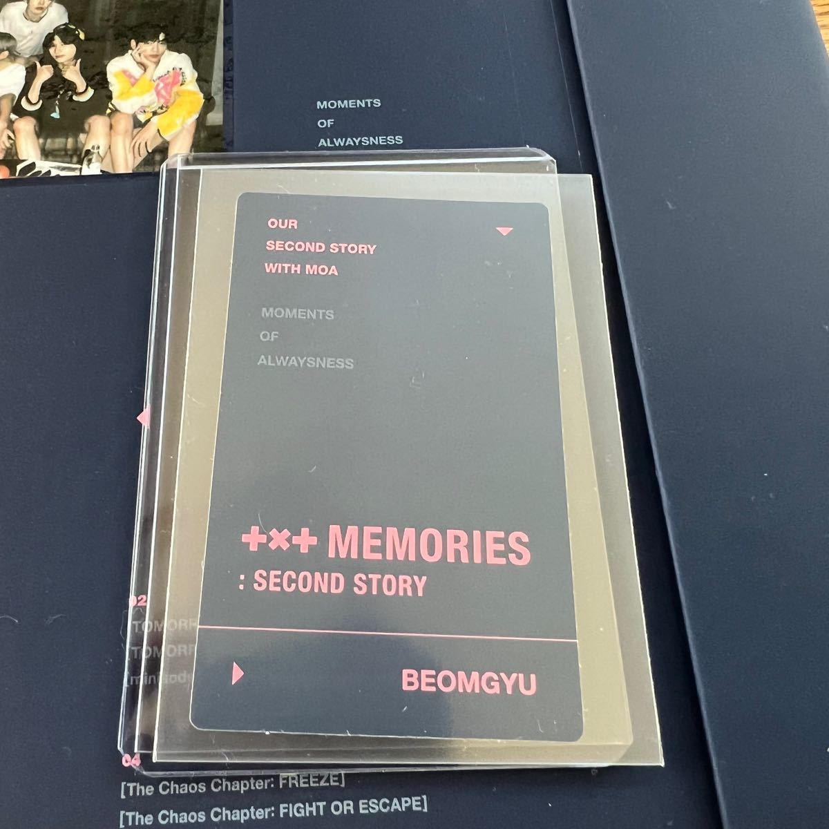 TXT memories トレカ ボムギュ DVD TomorrowxTogether トゥバ　ランダムトレカ　メモリーズ
