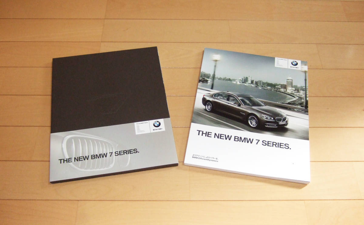 ◆◆◆『新品』F01 BMW 7シリーズ 後期型◆◆ケース付き 厚口カタログ 2012年9月発行◆◆◆_画像1