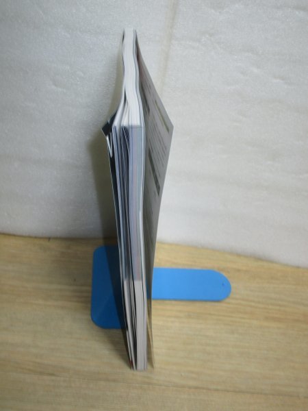 エミダスデータベースマガジン 創刊号/2022年「全国工場 エミダスデータベースマガジン 創刊号/2022年「全国工場