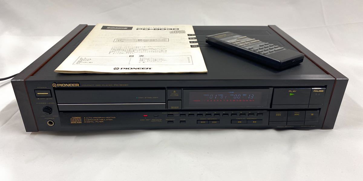 【美品】Pioneer ビンテージ CDプレーヤー PD-8030
