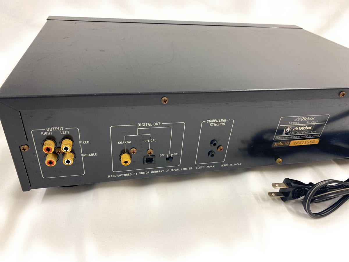Victor ビクター XL-Z521 CDプレイヤー | www.csi.matera.it