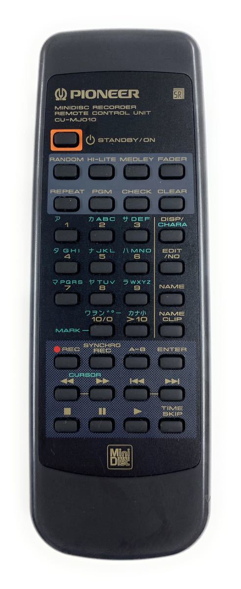 Pioneer パイオニア MJ-D7 MDレコーダー | smsgolubovci.me