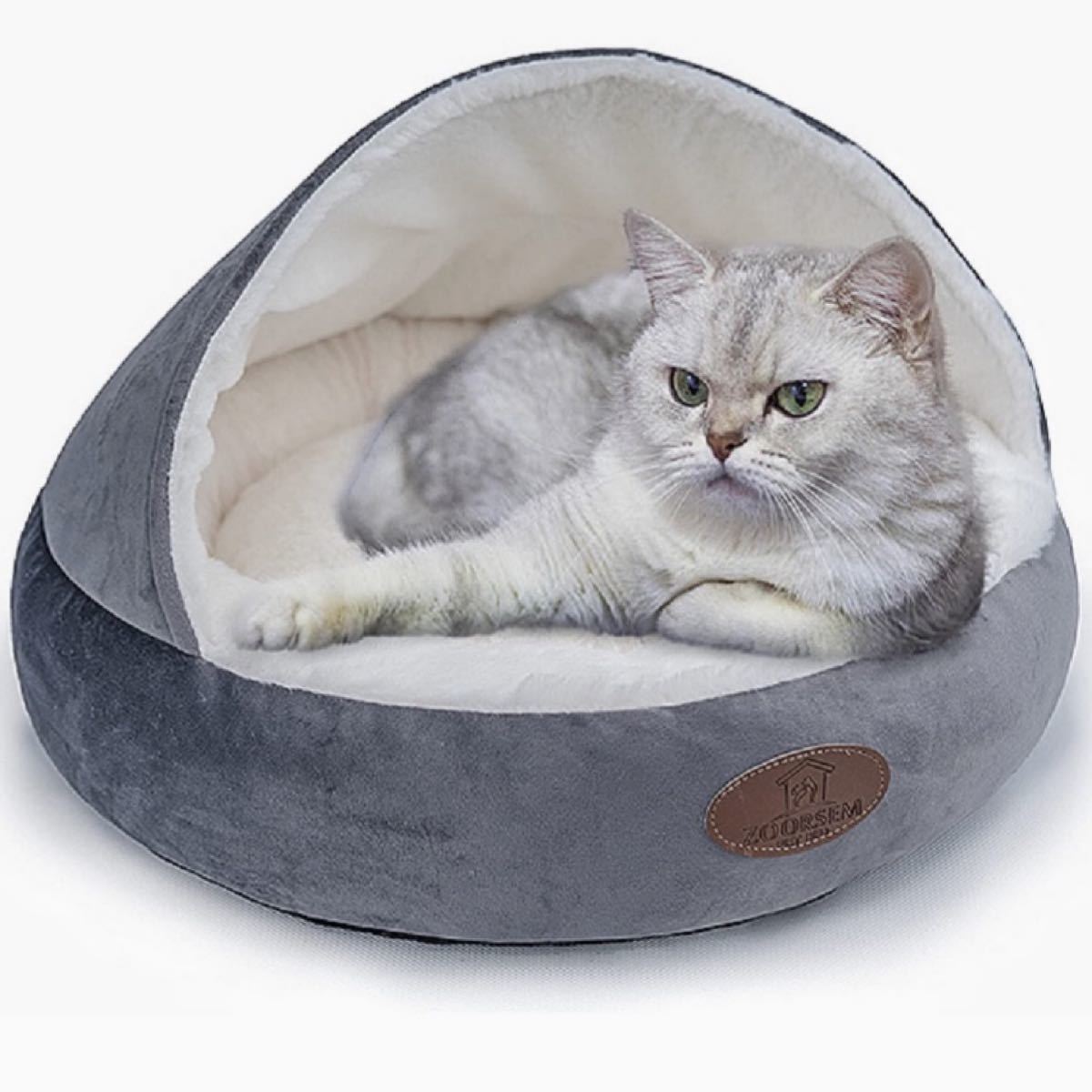 ペットハウス ・ペットベッド/ドーム型犬・猫  冷房対策　暖かい ふわふわ　洗える　人気