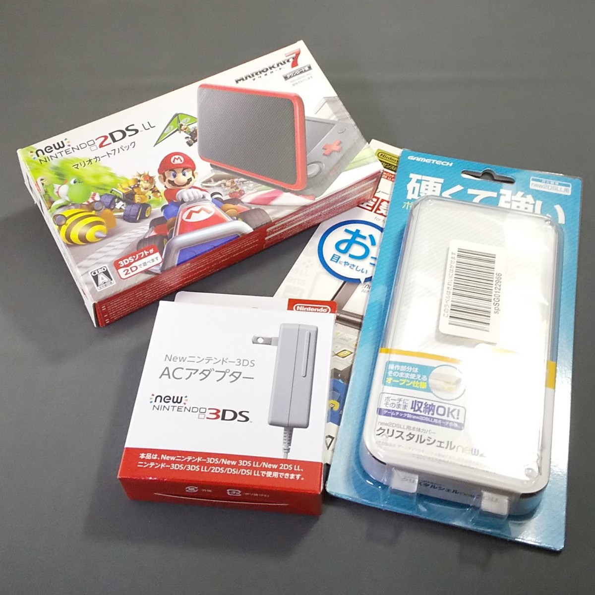 でおすすめアイテム 任天堂 New ニンテンドー 2ds Ll マリオカート7パック 中古美品 オマケ Taxijetci Com