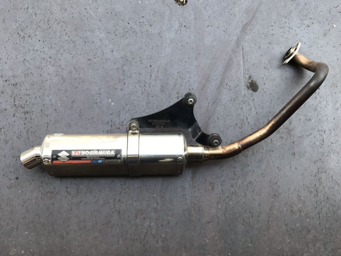 ヨシムラアドレスV125G 用マフラー◆CF46A用 JMCA認定