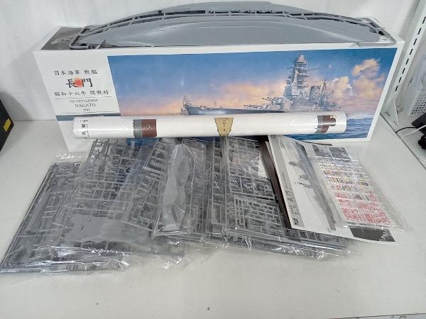 プラモデル ハセガワ 1/350 日本海軍戦艦 長門 昭和十六年 開戦 プラモデル ハセガワ 1/350 日本海軍戦艦 長門 昭和十六年 開戦