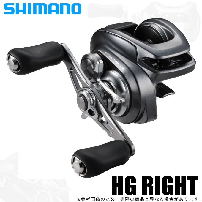 定番の中古商品 【新品】シマノ☆スコーピオンMD☆300XG シマノ