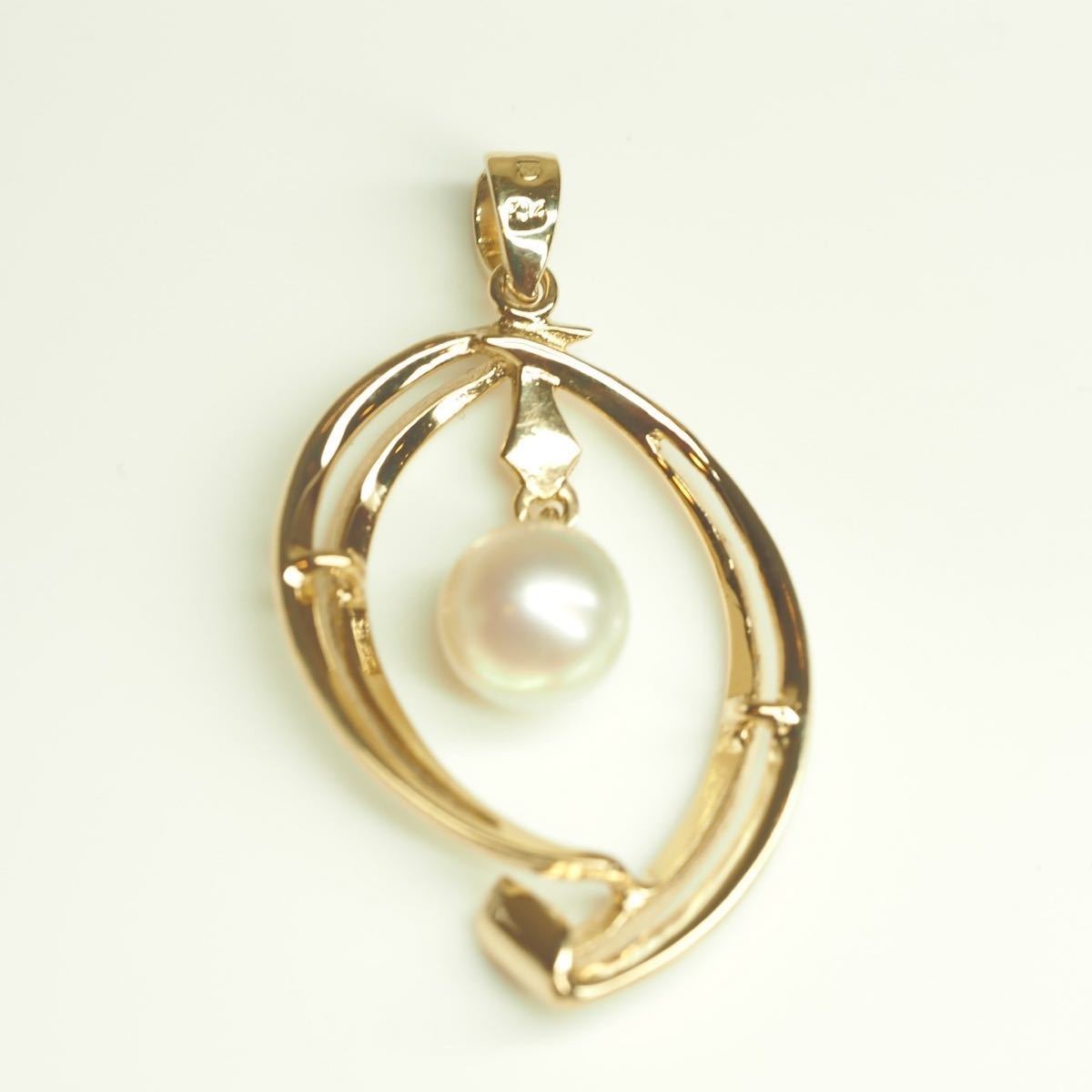 il○m MIKIMOTO☆ミキモト K14YG天然パールペンダントトップ 4