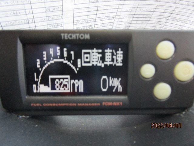 [29P*G4] tech Tom TECHTOM multi fuel economy total vehicle speed rotation ECO energy conservation eko energy conservation [FCM-NX1a] operation verification settled 