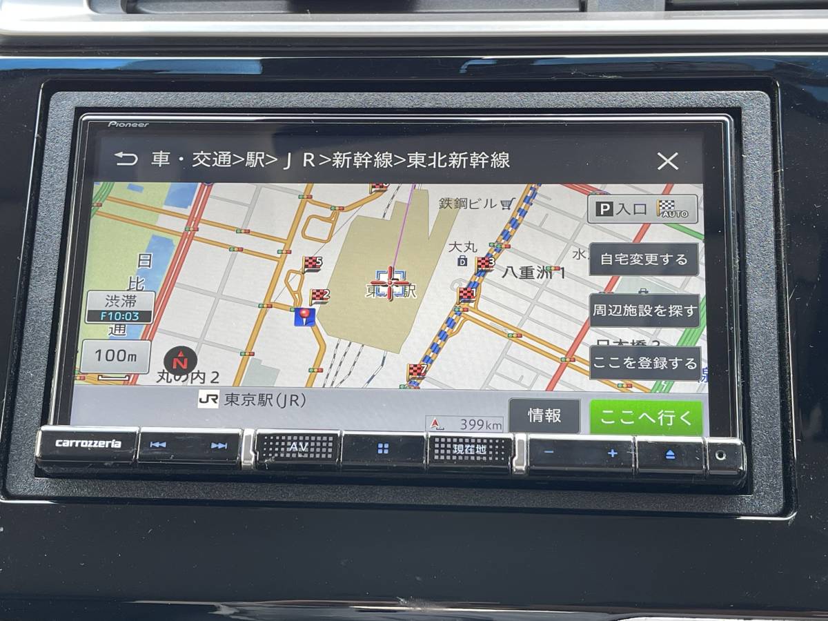 国内正規品】 カロッツェリア 楽ナビ AVIC-RZ710 asakusa.sub.jp