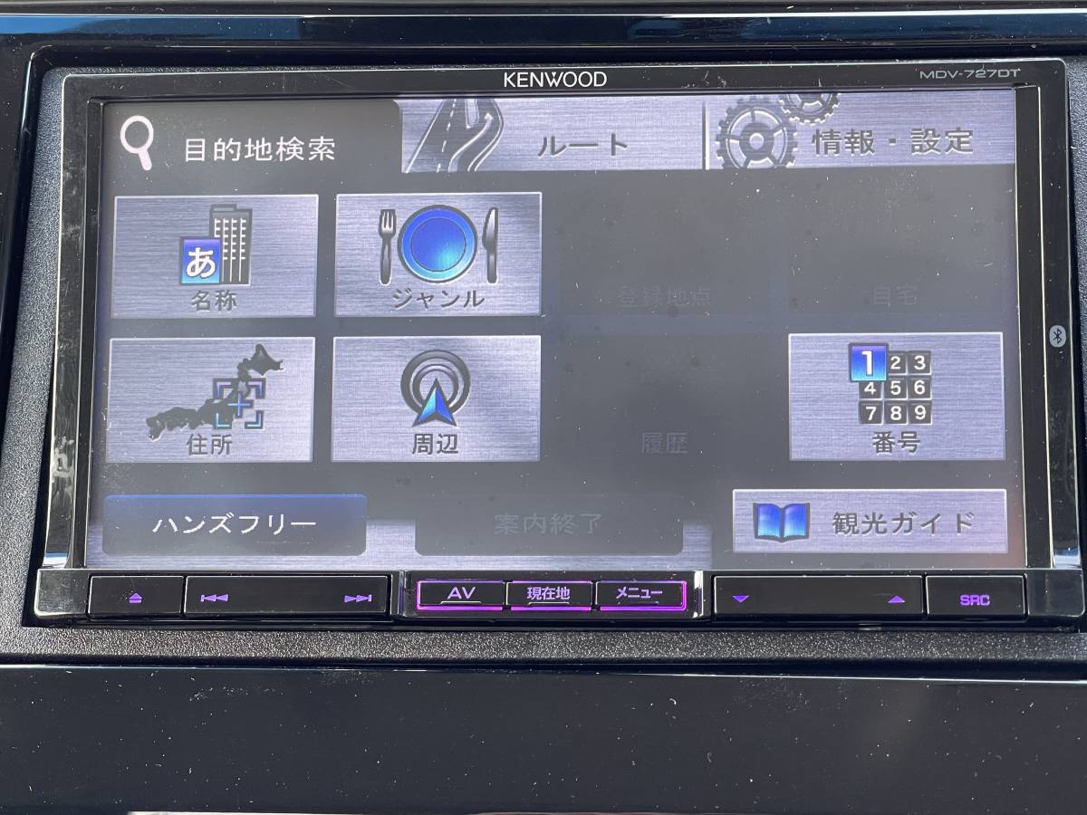 KENWOOD ケンウッド メモリーナビ MDV-727DT ジャンク品|Yahoo KENWOOD ケンウッド メモリーナビ MDV-727DT ジャンク品|Yahoo