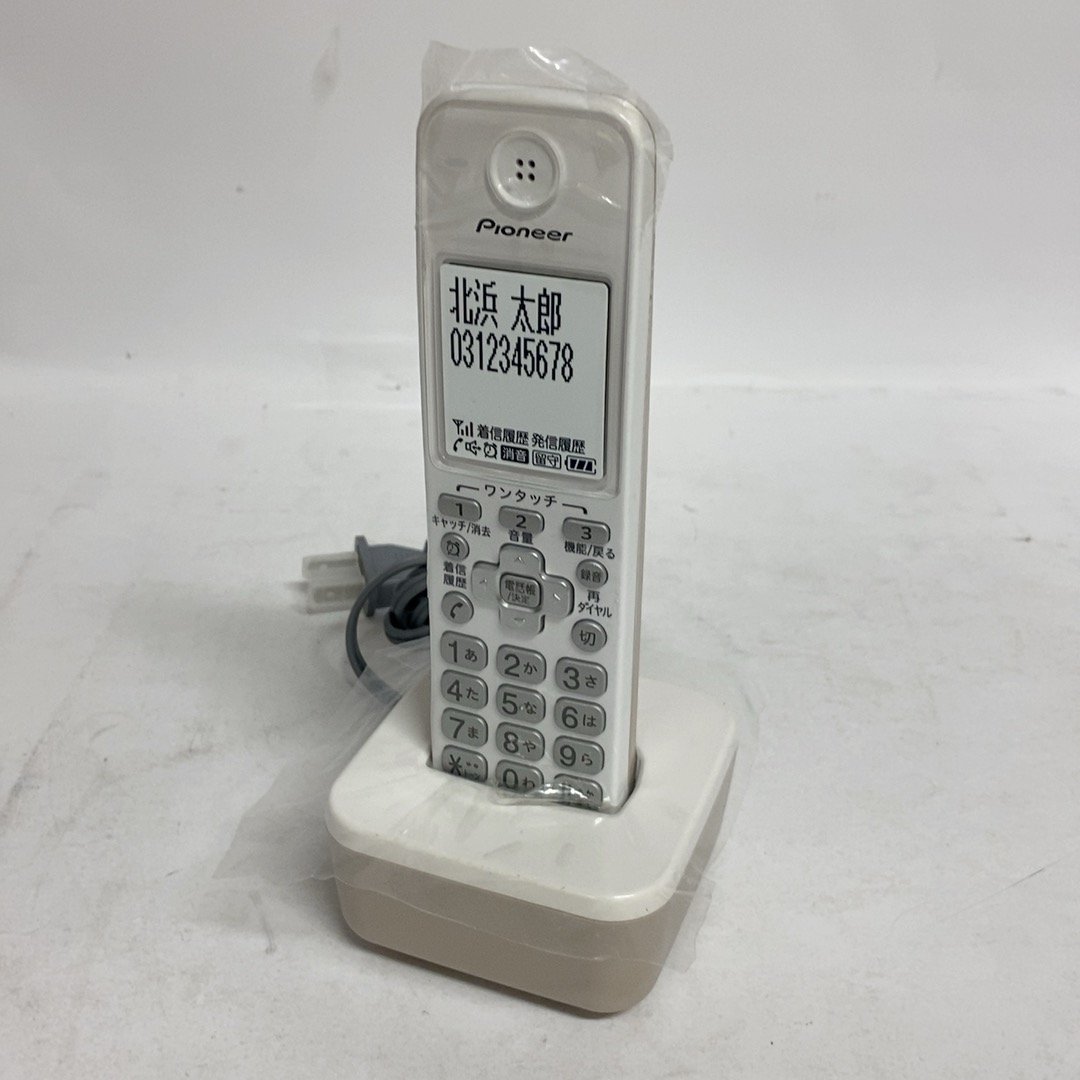 1円スタート パイオニア デジタルコードレス電話機 子機1台付 TF-SA75S r00252