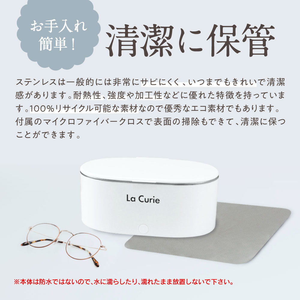 *1 иен * новый товар ультразвук мойка очки мойка контейнер 46,000Hz ультразвук мойка контейнер ультразвук очиститель очки 450ml