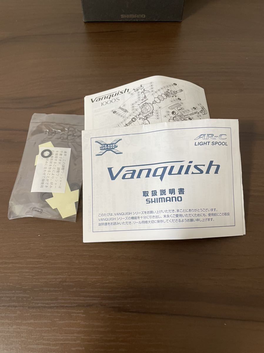 シマノ ヴァンキッシュ 2500sリール VANQUISH |