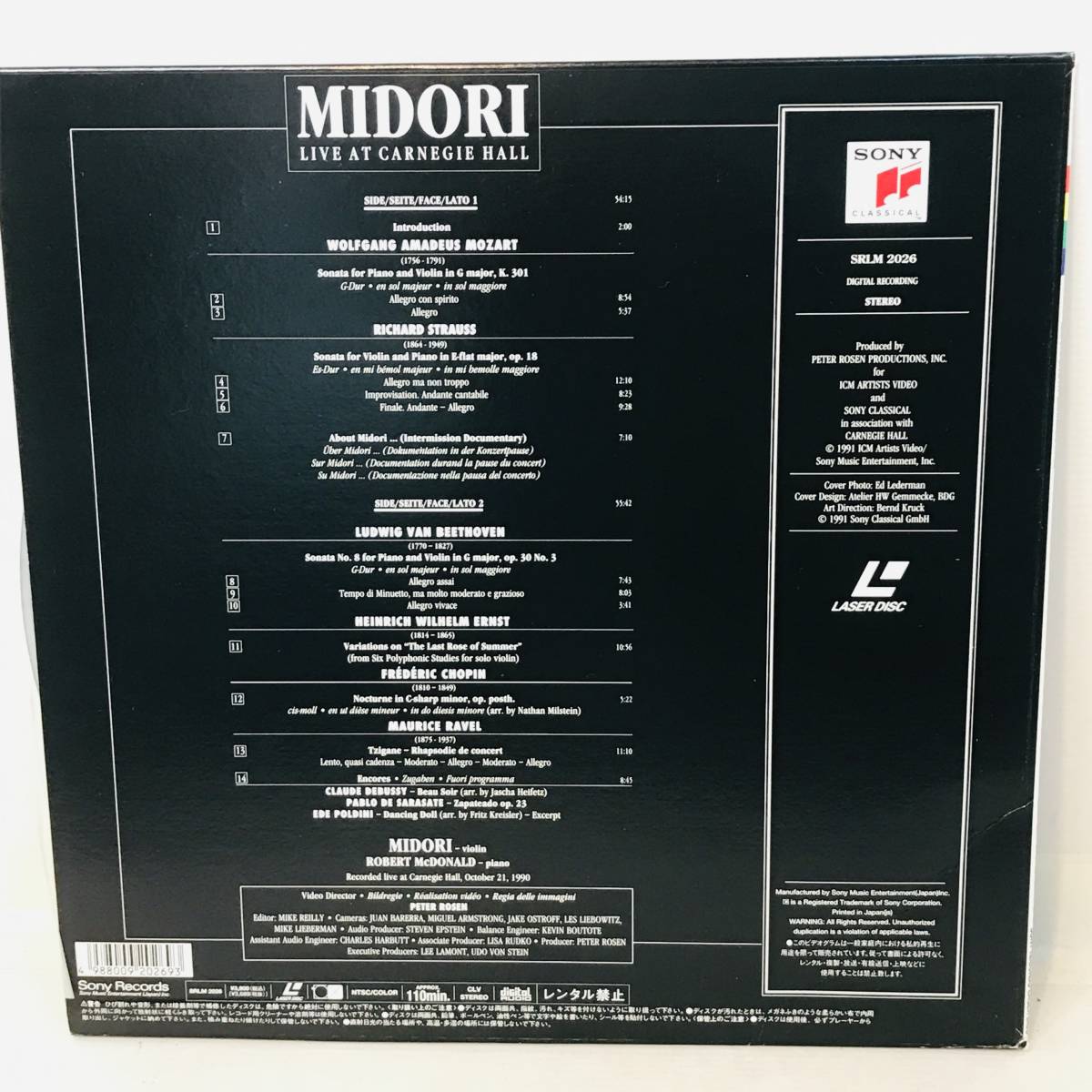 【LD】五嶋みどり「カーネギー・ホール・リサイタル / 90年10月21日」MIDORI (盤面 /ジャケ : NM / NM ) ヴァイオリンの画像2