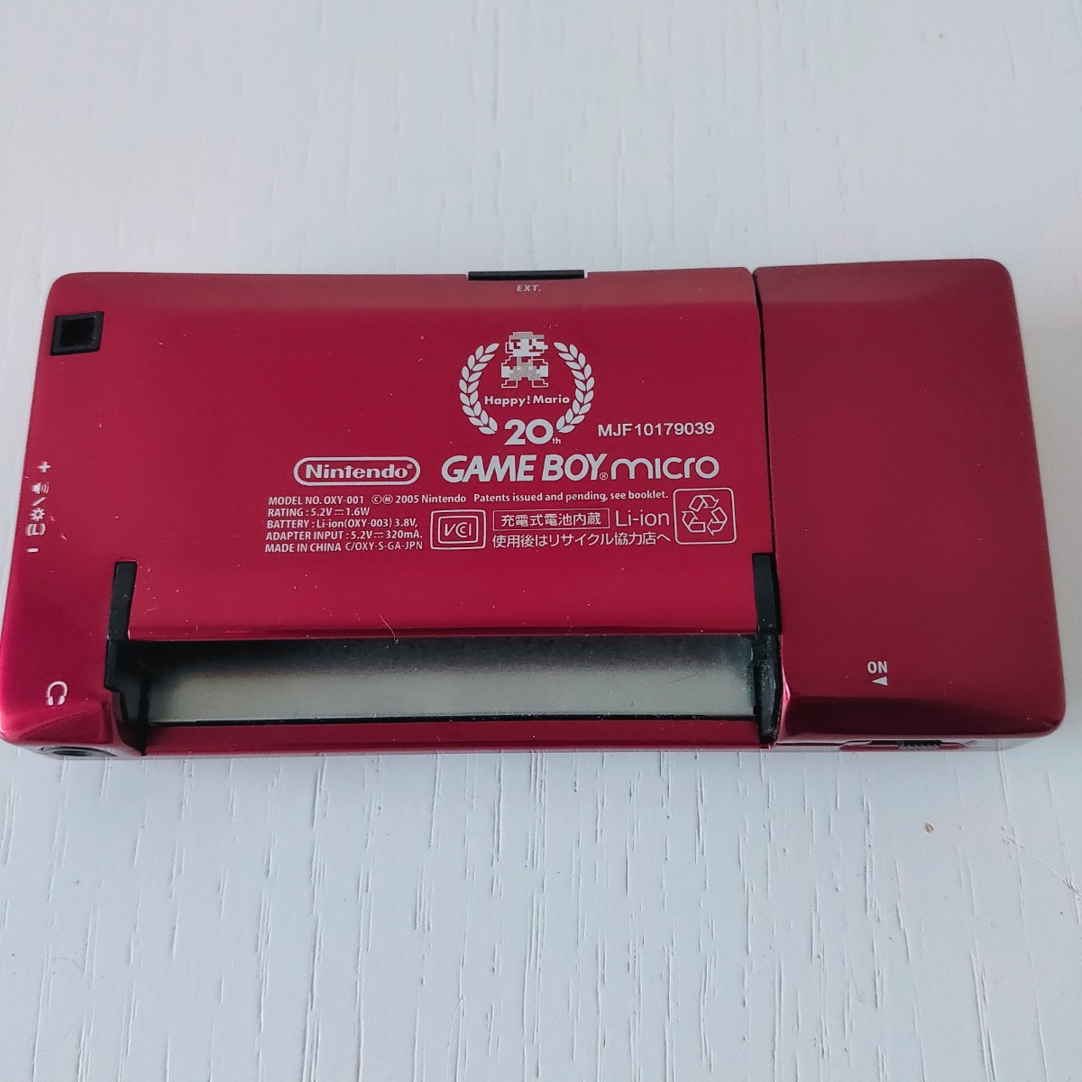 ゲームボーイミクロ 任天堂 Nintendo GAME BOY micro ニンテンドー マリオ アドバンス ADVANCE 