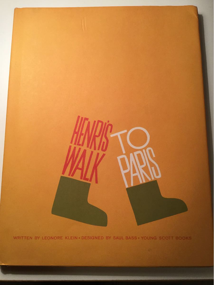 ソール・バス Saul Bass: HENRI'S WALK TO PARIS 初版 オリジナル
