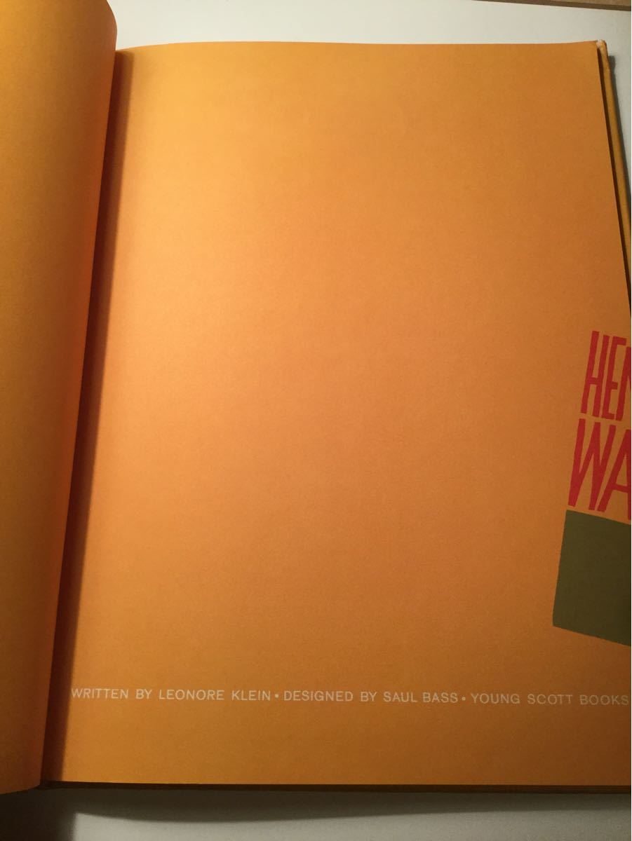 ソール・バス Saul Bass HENRI'S WALK TO PARIS 初版 オリジナル ソール・バス Saul Bass HENRI'S WALK TO PARIS 初版 オリジナル