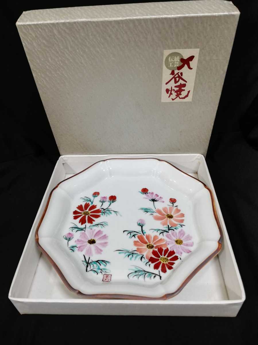 K1.昭和レトロ希少 手描き 九谷焼 花図 古九谷 角福 飾皿 60 最大59