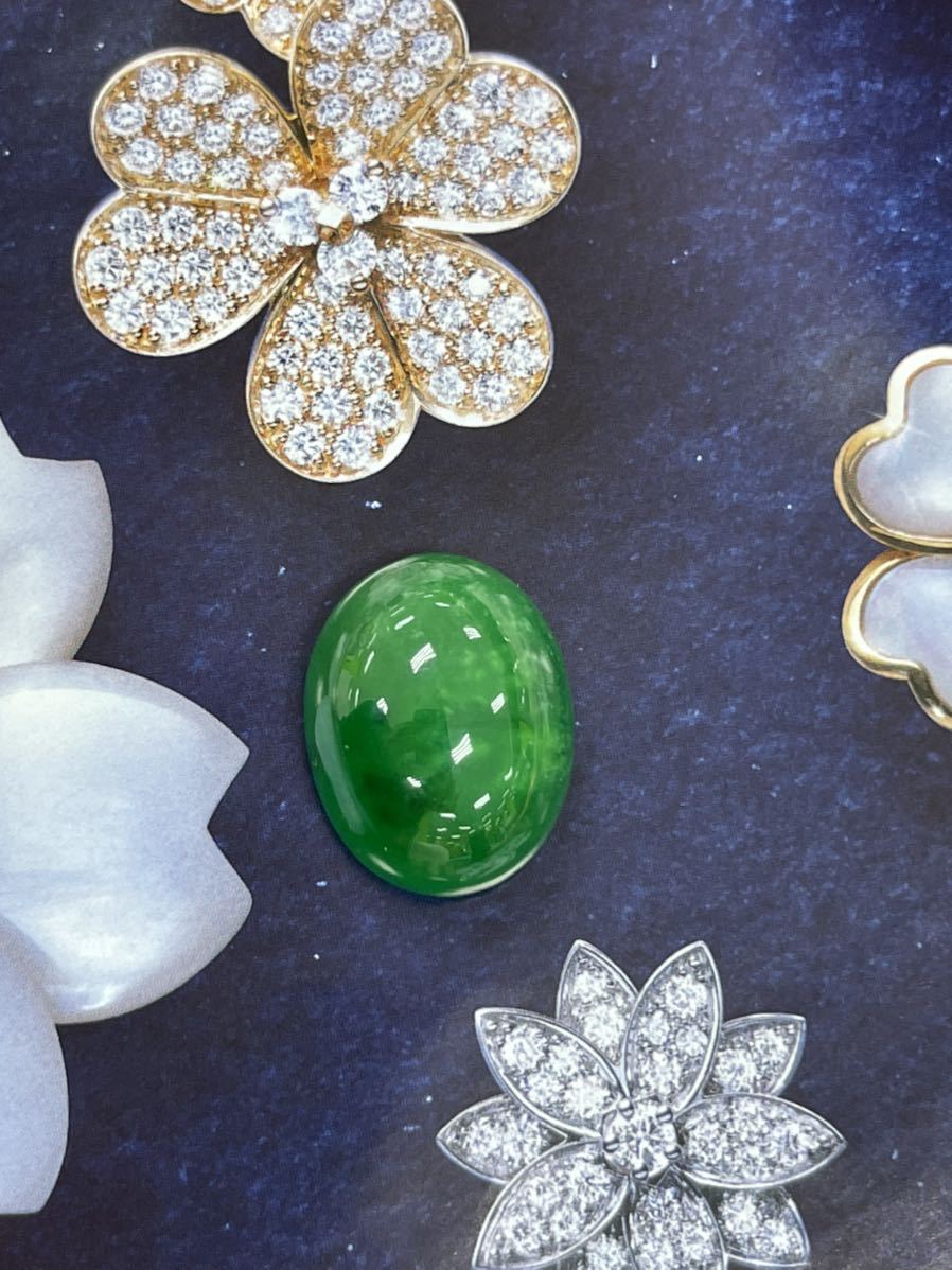 海麗　天然翡翠裸石　大粒　カボションルース　高級jewelryジュエリーオーダーメイド用　濃いグリーン色　重さ36.5ct MIRE1064_画像4