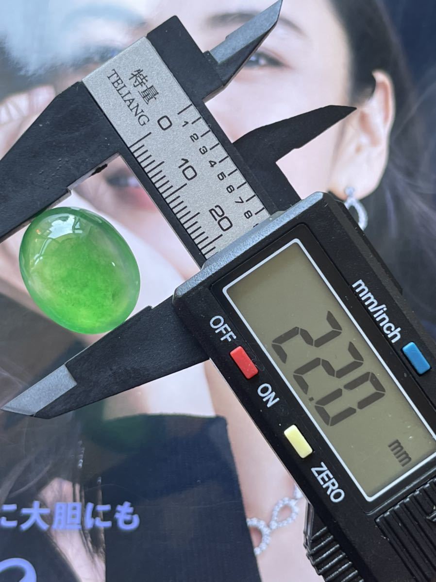 海麗　天然翡翠裸石　アイスジェイダイト　カボションルース　高級ジュエリーオーダーメイド用　綺麗な緑色　26.0ct MIRE1069_画像7