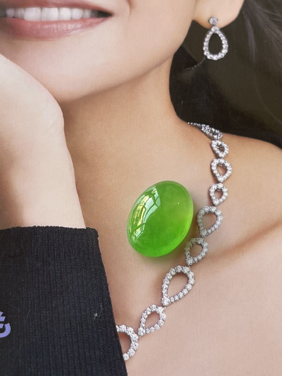 天然翡翠裸石　ひすい アイスジェイダイト　カボションルース　高級jewelry ジュエリーオーダーメイド用　◆綺麗な緑色 ◆15.0ct MIRE1057