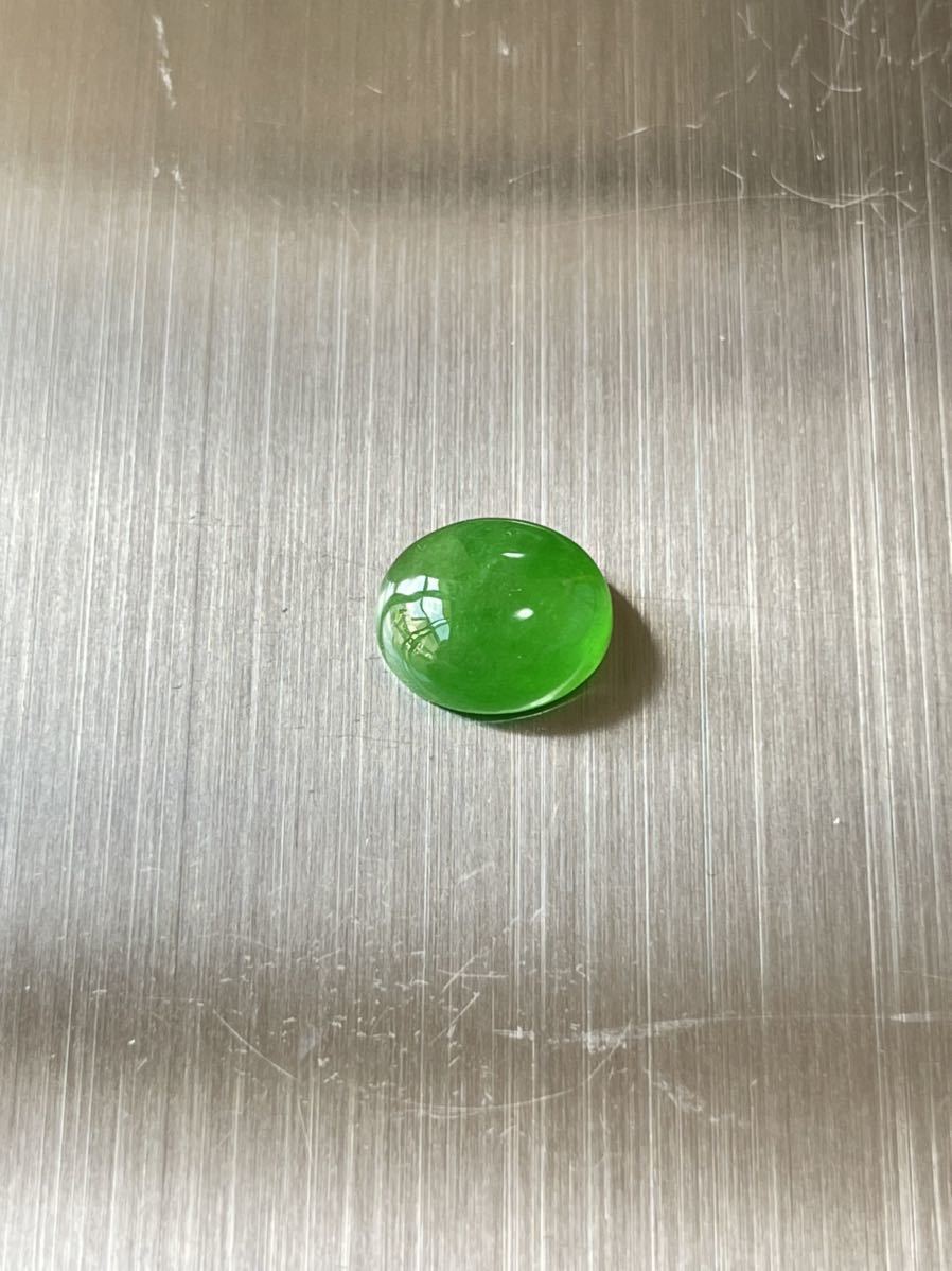 【期間限定特価】 アイスジェイダイト 海麗 天然翡翠裸石 カボションルース 高級jewelryジュエリーオーダーメイド用 MIRE2005 重さ7.5ct 綺麗な緑色 ヒスイ 【期間限定特価】 アイスジェイダイト 海麗 天然翡翠裸石 カボションルース 高級jewelryジュエリーオーダーメイド用 MIRE2005 重さ7.5ct 綺麗な緑色 ヒスイ