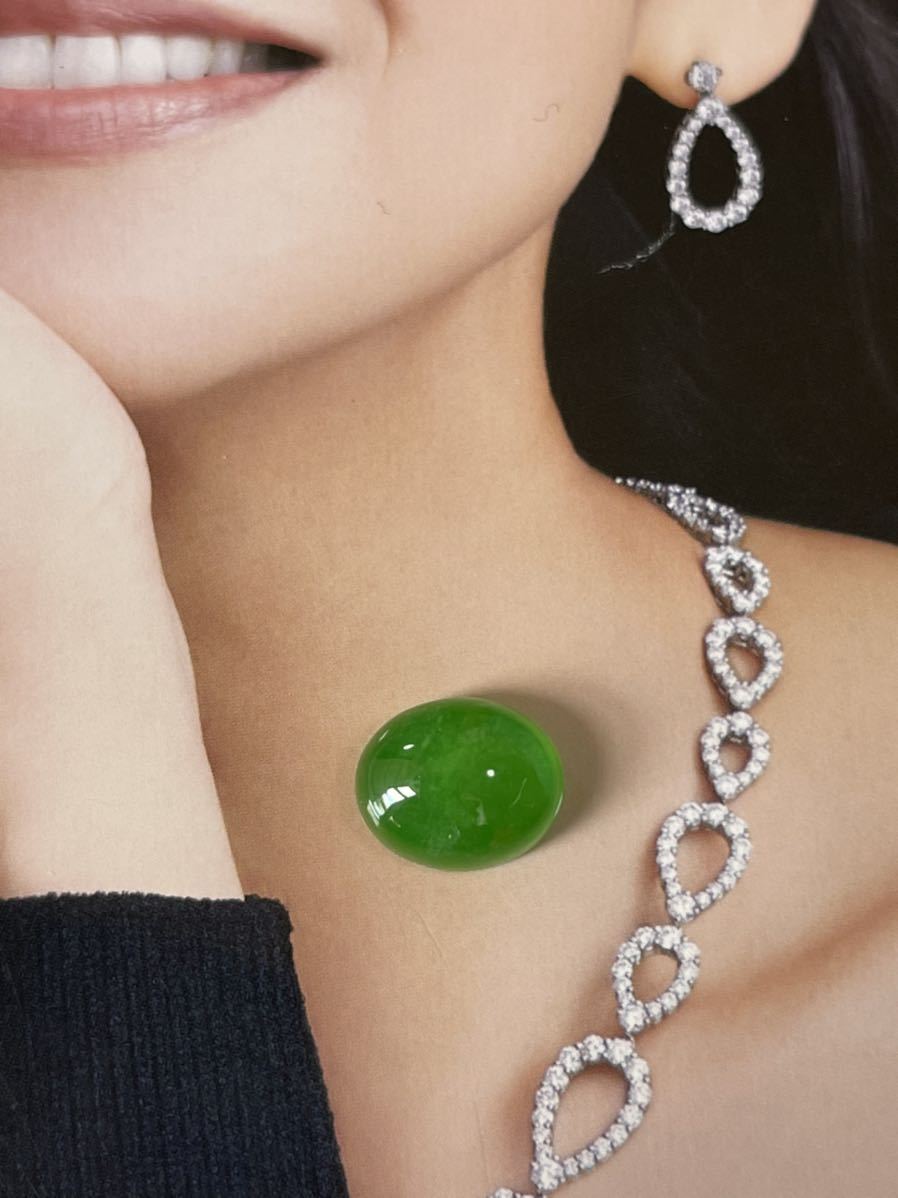 最も優遇の 海麗　天然翡翠裸石 MIRE2006 重さ8.0ct 綺麗な緑色 カボションルース　高級jewelryジュエリーオーダーメイド用 アイスジェイダイト ヒスイ