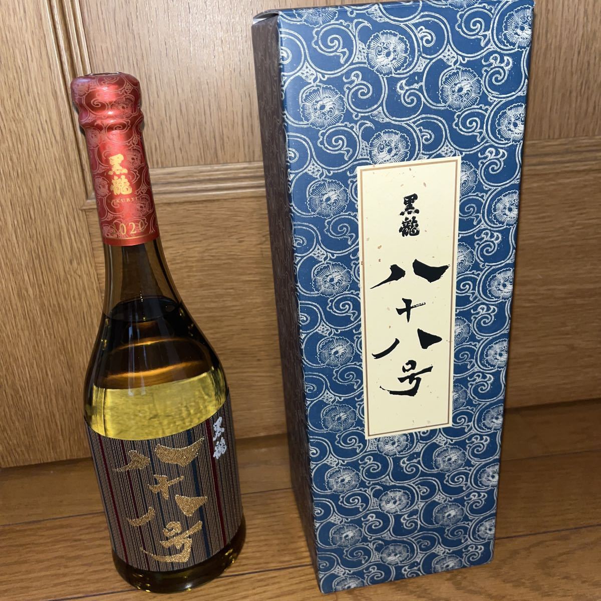 黒龍 八十八号 2021.11 詰め www.nickstellino.com