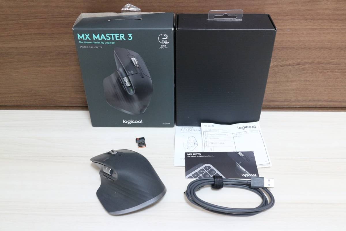 ★美品★ Logicool ロジクール MX Master 3 MX2200sGR Bluetooth マウス ワイヤレスマウス ♪_画像2