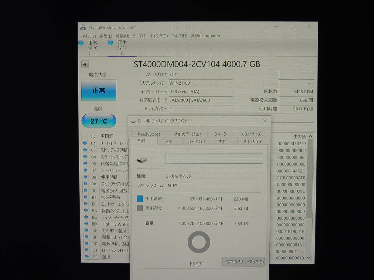 【送料無料/検品済み】Seagate 4TB HDD 3.5インチ ST4000DM004 (使用2811時間) 管理:e-44_画像3