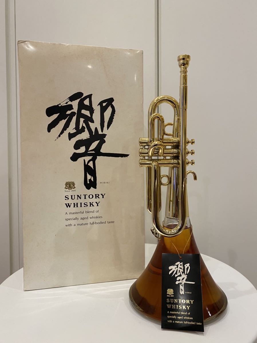 古酒 限定 SUNTORY HIBIKI サントリー 響 トランペット 楽器ボトル