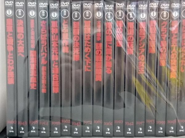 東宝 新東宝 戦争映画DVDコレクション ディアゴスティーニ 全巻1〜70セット