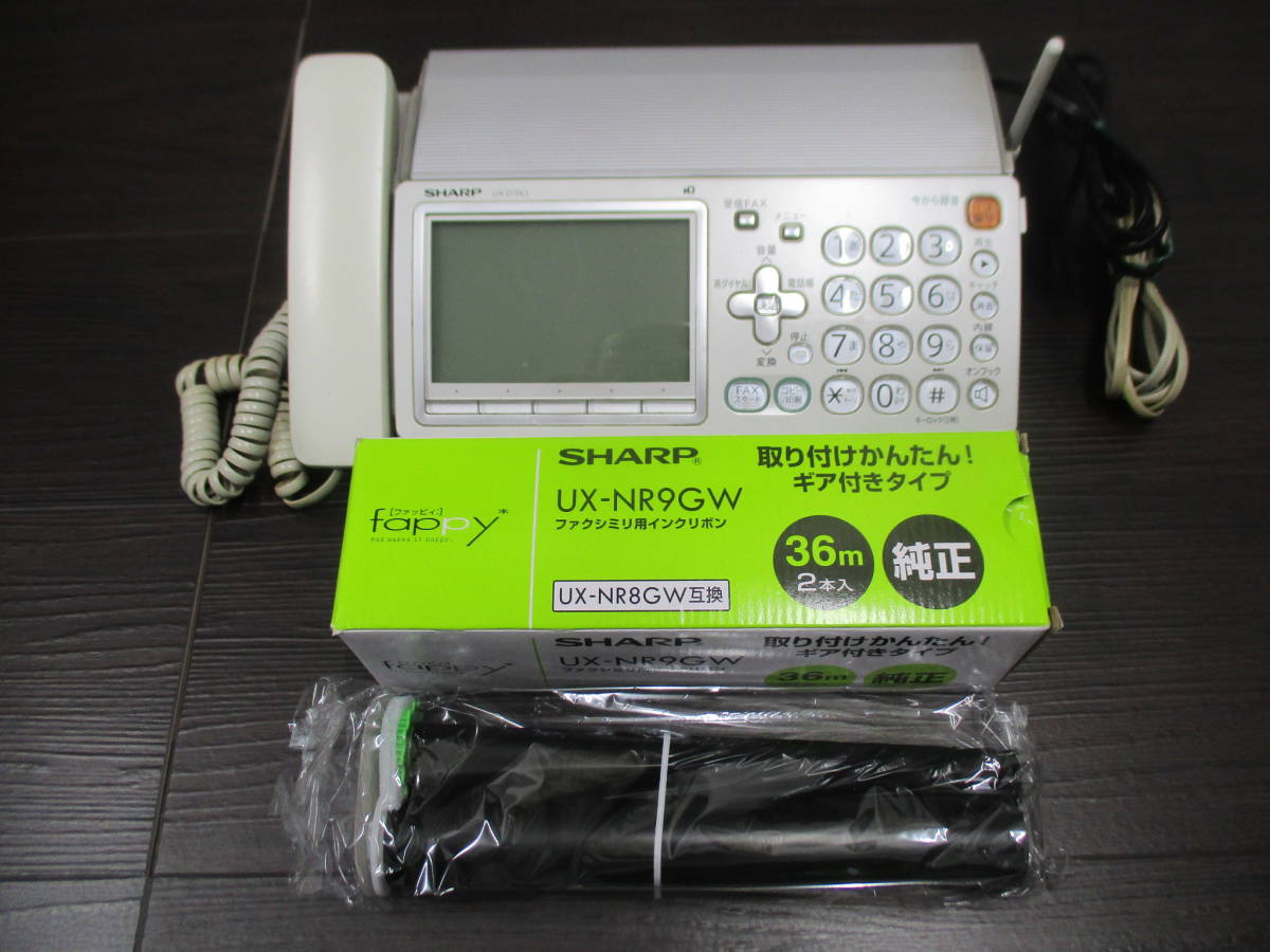 ☆SHARP シャープファックスFAX 親機電話機UX-D70CL ☆ 的详细信息| 雅虎拍卖代拍| FROM JAPAN ☆SHARP シャープファックスFAX 親機電話機UX-D70CL ☆ 的详细信息| 雅虎拍卖代拍| FROM JAPAN