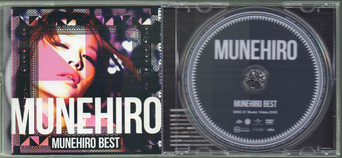 MUNEHIRO(むねひろ/鈴木紗理奈)ベスト・アルバム「MUNEHIRO BEST」初回限定盤2CD+DVD 品番:UMCF-95502010/9/15発売帯付き｜代購幫