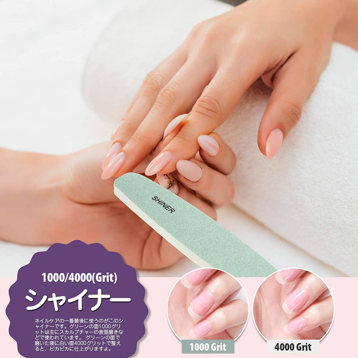 ネイルファイル 25本 爪やすり ネイルケア OPI 100 180 FILE