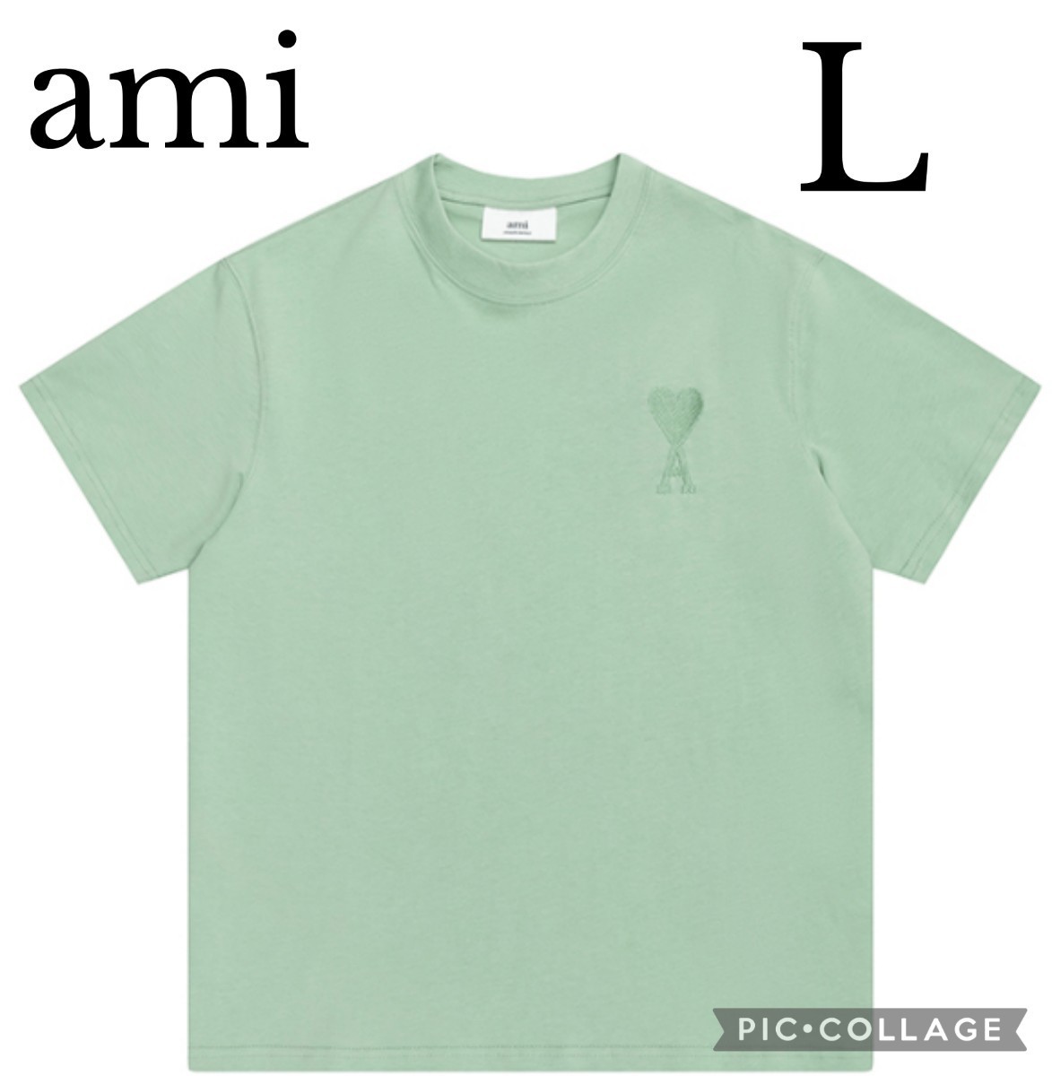 お値下げamiparis アミパリス Tシャツ L ライトグリーン ロゴ刺繍 お値下げamiparis アミパリス Tシャツ L ライトグリーン ロゴ刺繍